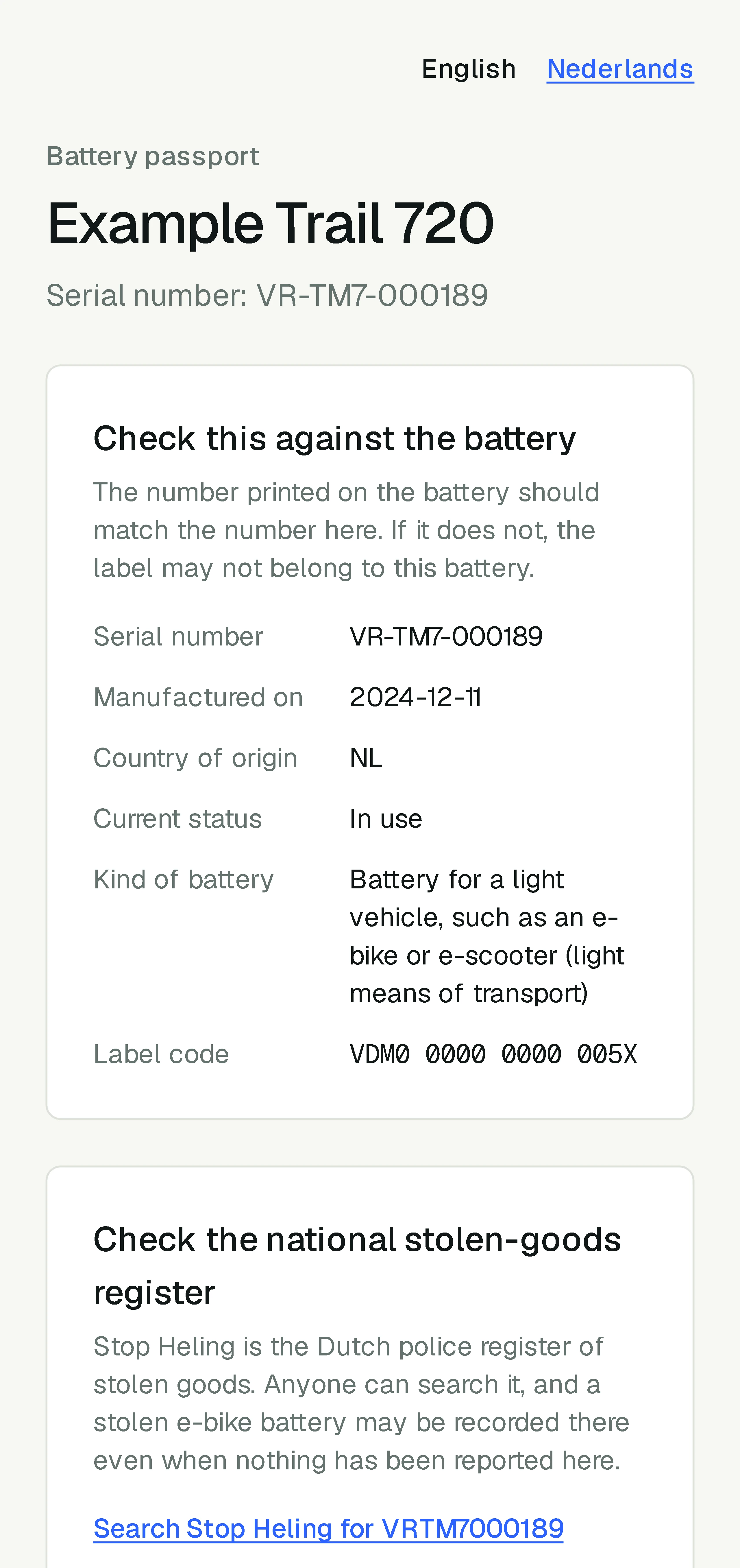 A public battery passport on a phone: the model, its serial number, and the details to check against the battery itself.
